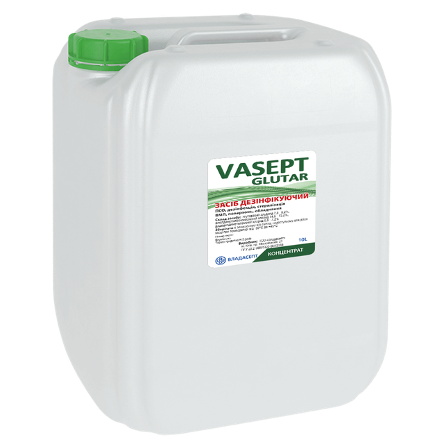 Засіб дезінфікуючий «Vasept Glutar» / «Васепт Глутар», каністра, 10000 мл